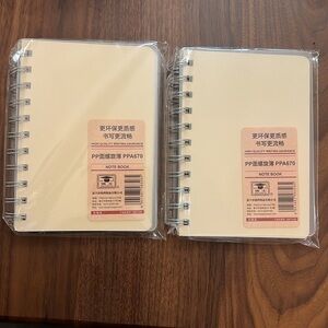 Cream Spiral Notebook